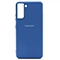 کاور سیلیکونی محافظ لنز مناسب برای گوشی موبایل سامسونگ Galaxy S22 5G